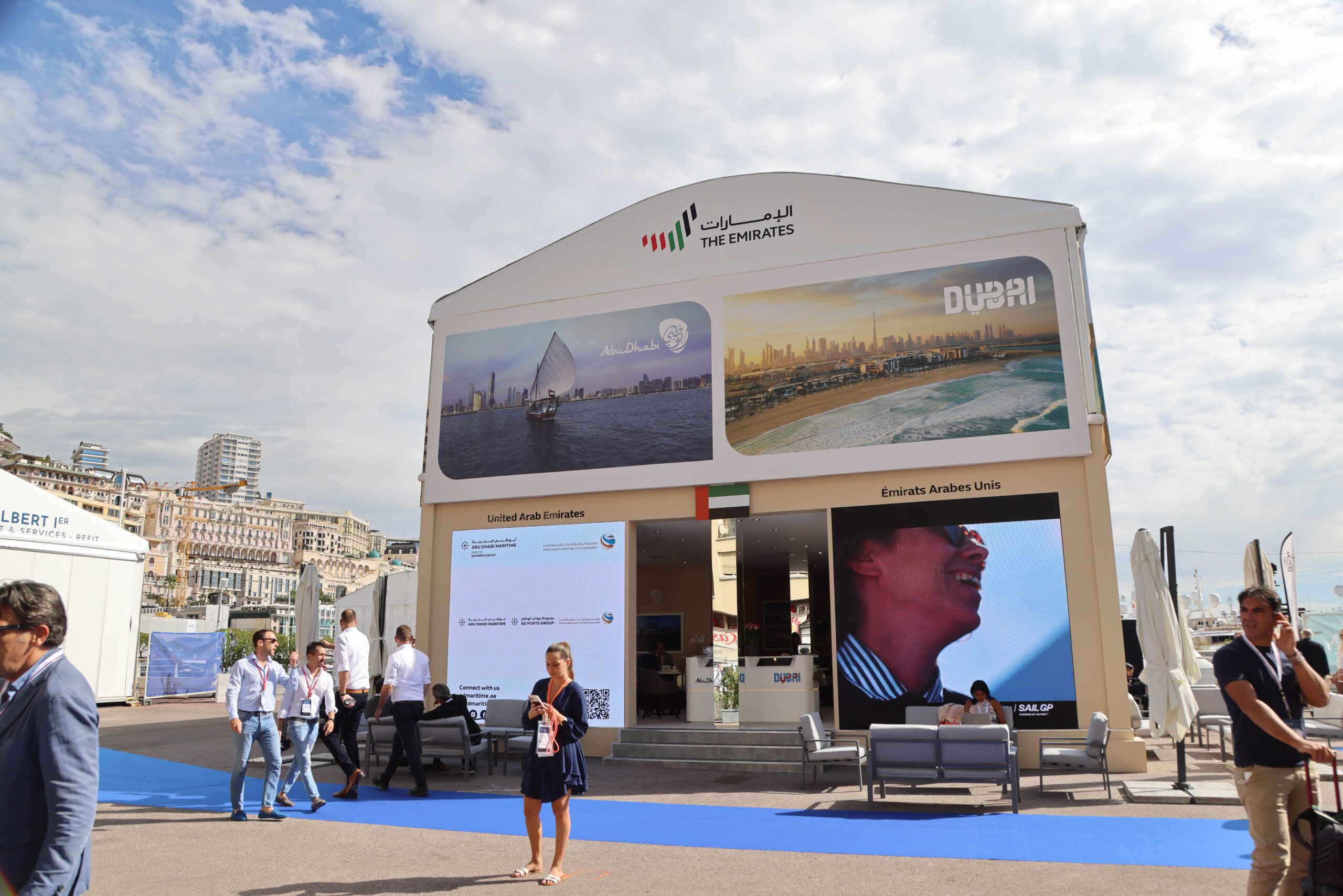 Photographe Monaco_MYS_Photo by Valeria Maselli_Mercredi_ (320 sur 739)