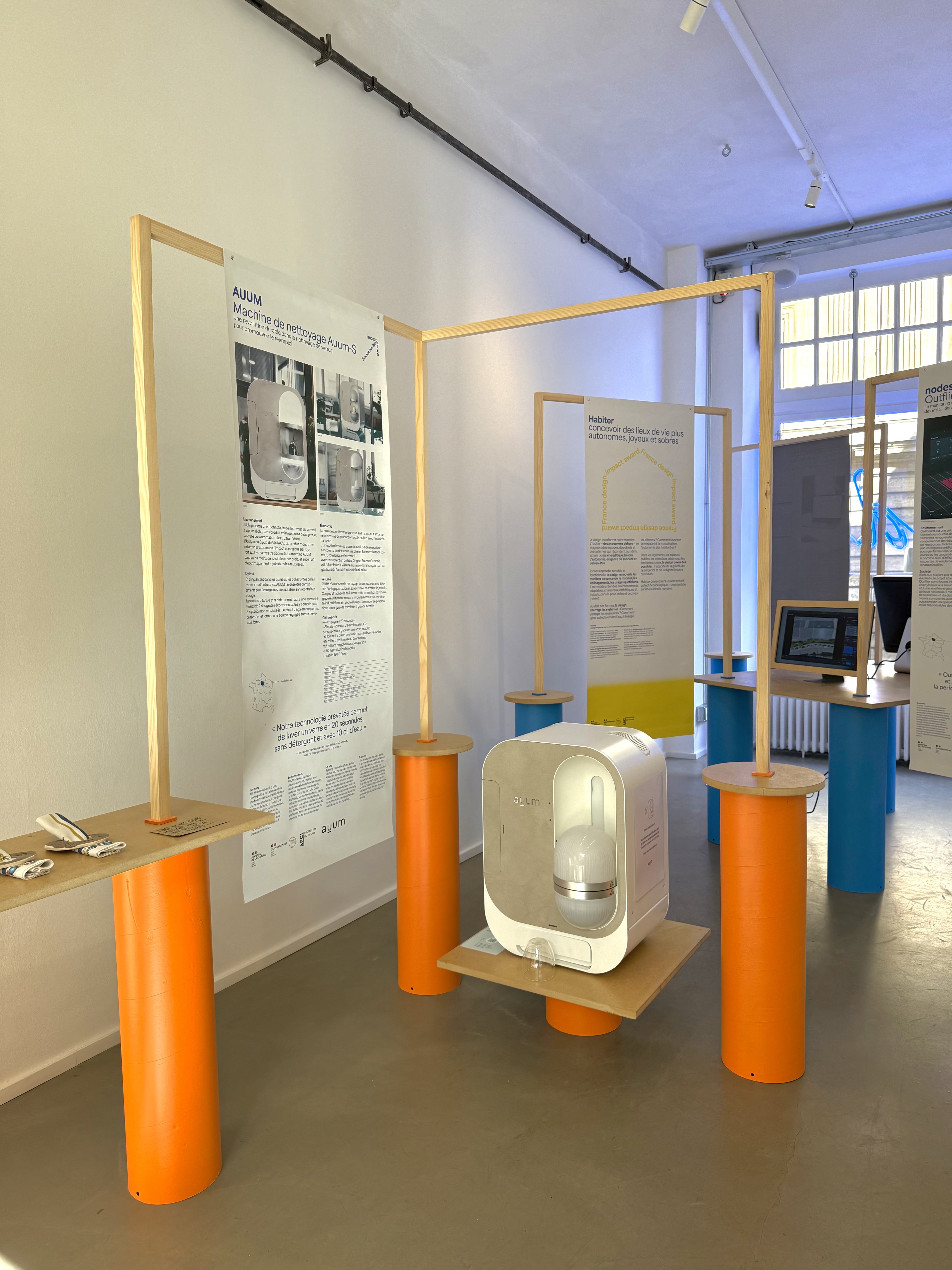 Exhibit-Group_Tricyclette_France-Design-Impact-Awards_upcycling_expo